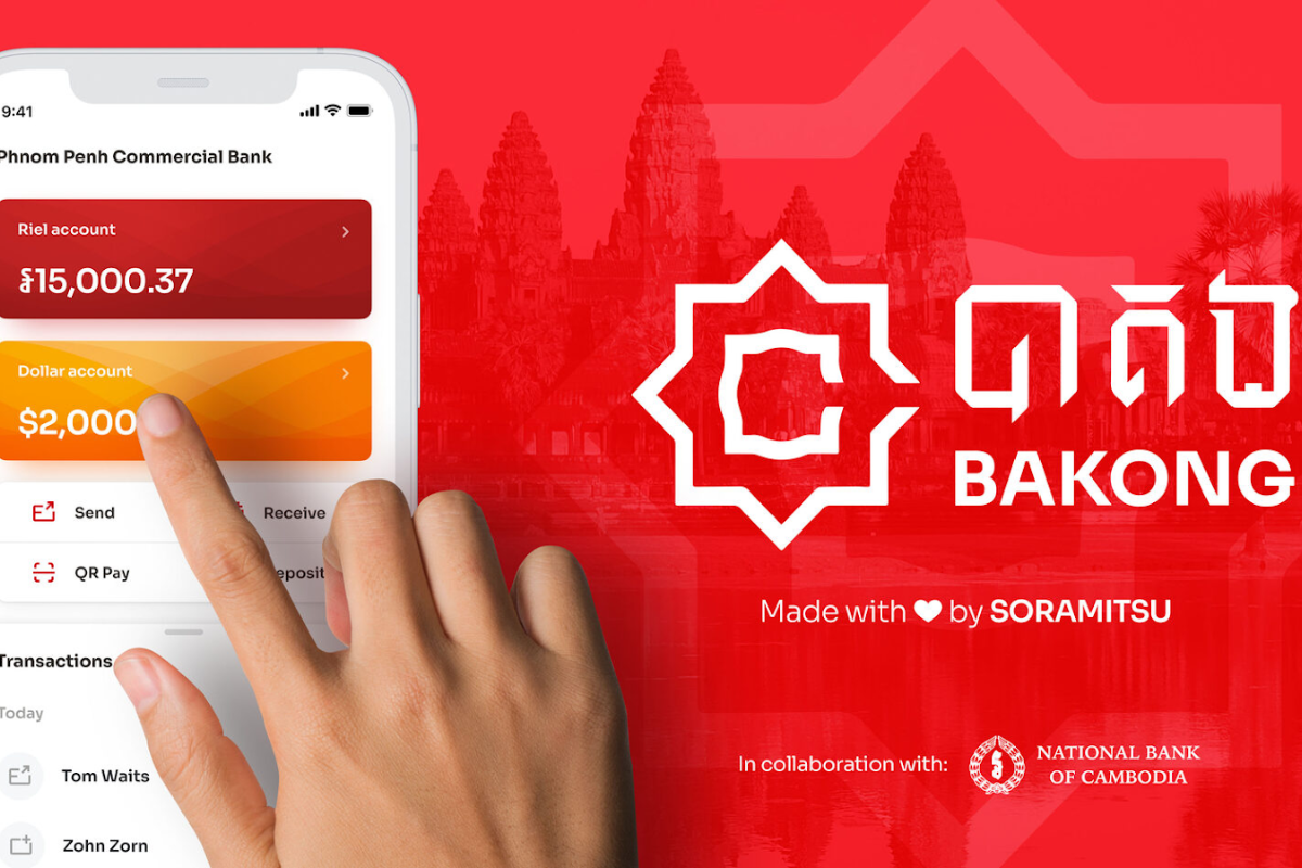 Bakong - the National Bank of Cambodia Digital Currency - World Mate Travel