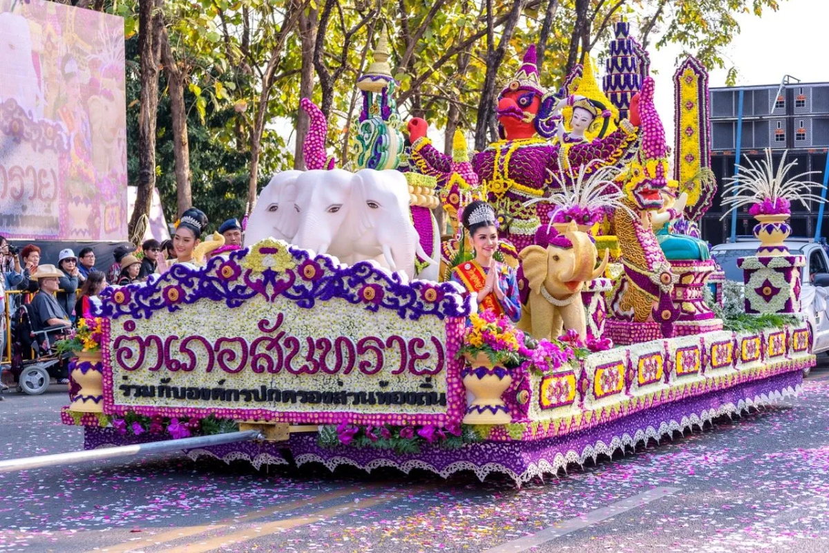 Chiang Mai Flower Festival parade with floral floats and performers