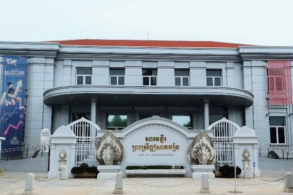 Phnom Penh’s City Tour (Full day) - photo 1