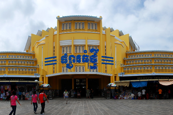 Phnom Penh’s City Tour (Full day) - photo 10