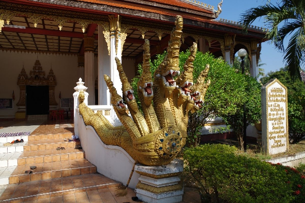 Unveil the Wonders of Laos: 9-Day Adventure and Cultural Tour - photo 5